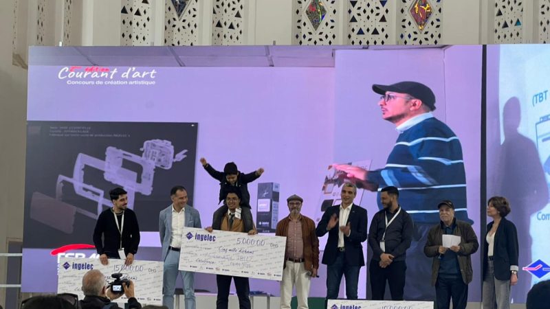 الدورة الثانية من مسابقة «تيار الفن» بالدار البيضاء