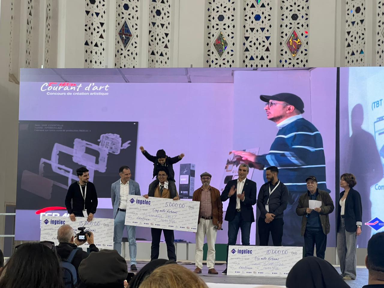 الدورة الثانية من مسابقة «تيار الفن» بالدار البيضاء