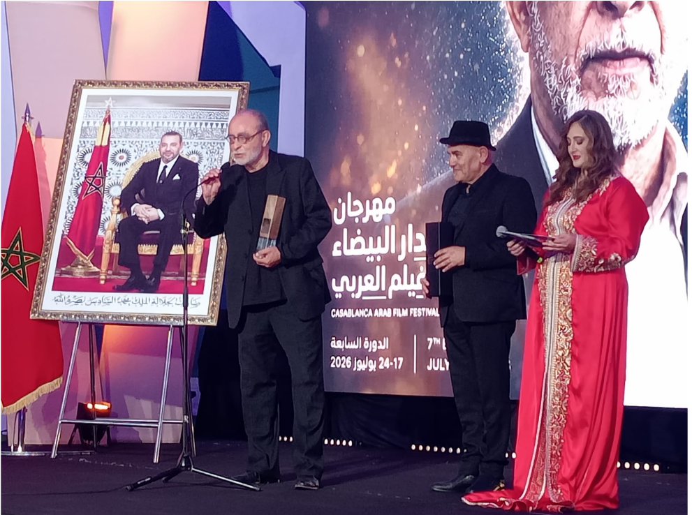مهرجان الدار البيضاء للفيلم العربي يفتتح دورته السابعة بتكريم الفنانة سماح أنور والمخرج أحمد بولان
