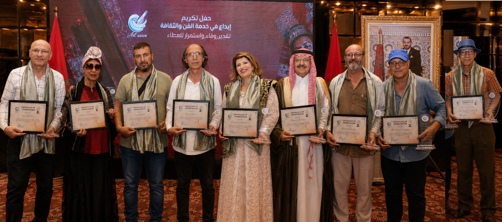 اختتام الملتقى الأكاديمي الدولي الثاني للفن التشكيلي:احتفاء بالإبداع وترسيخ للحوار الثقافي العربي